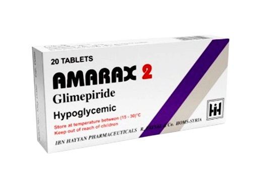 أماراكس 2 (20 قرص)