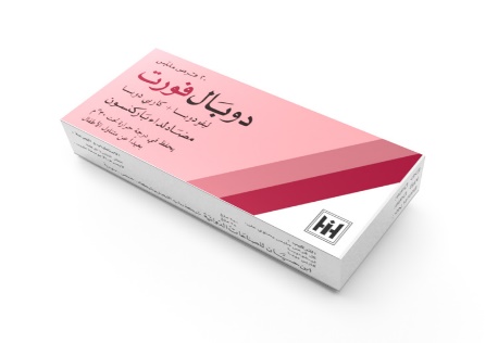 دوبال فورت